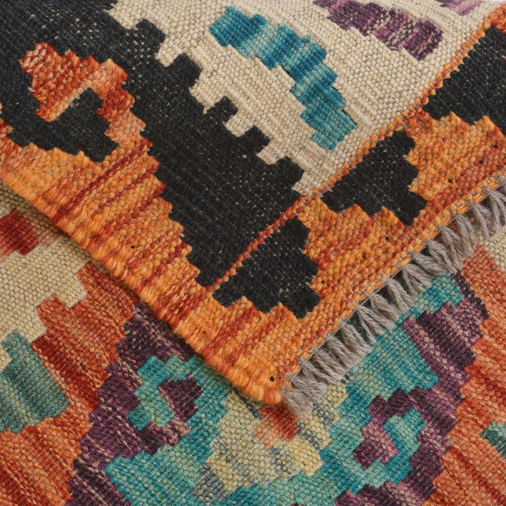 Hand Knotted Afghan Style Kilim Runner 2' 9" x 9' 9" - No. AL86587