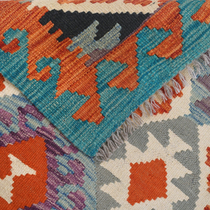 Hand Knotted Afghan Style Kilim Runner 2' 8" x 9' 9" - No. AL54086