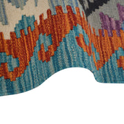 Hand Knotted Afghan Style Kilim Runner 2' 8" x 9' 9" - No. AL54086