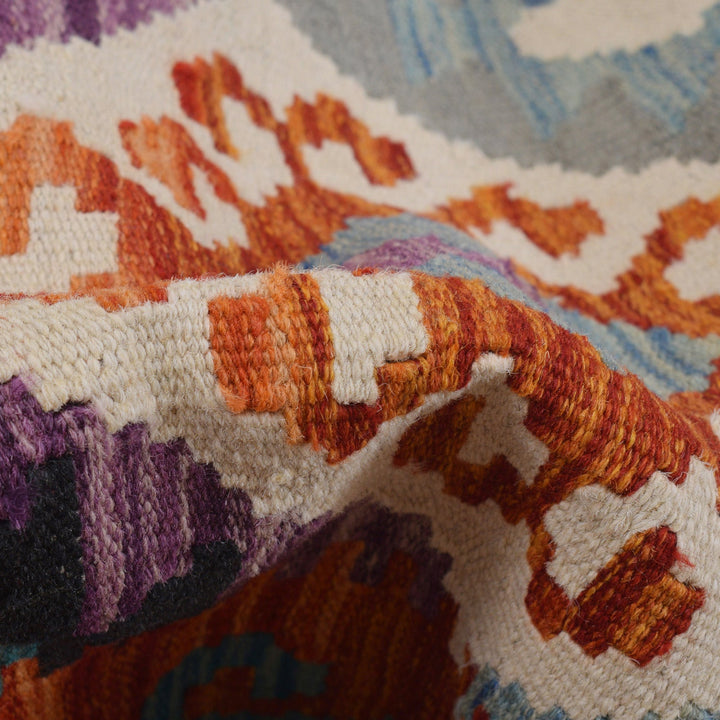 Hand Knotted Afghan Style Kilim Runner 2' 8" x 9' 9" - No. AL54086