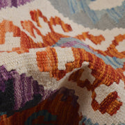 Hand Knotted Afghan Style Kilim Runner 2' 8" x 9' 9" - No. AL54086