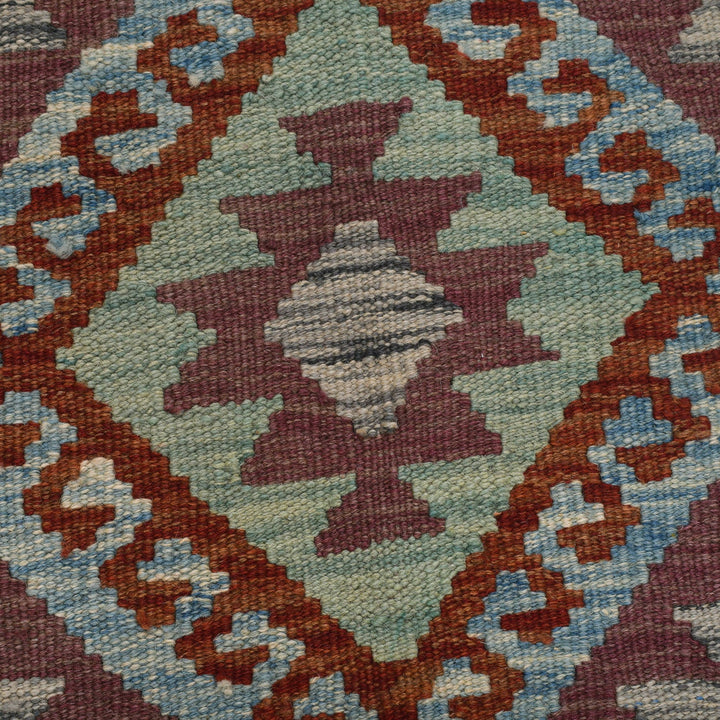 Small Size Chobi Kilim 4' 1" x 5' 11" - No. AL69729