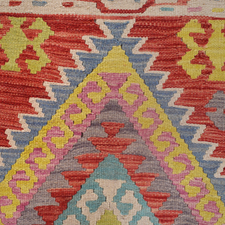 Afghan Vegetable Kilim Rug 3' 11" x 6' 4" Flat-Weave texture