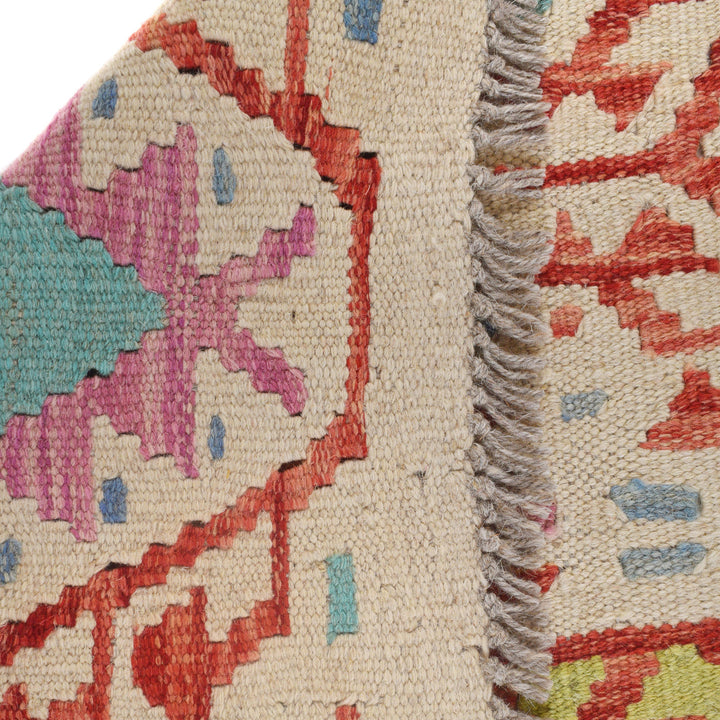 Afghan Vegetable Kilim Rug 3' 11" x 6' 4" Flat-Weave close-up