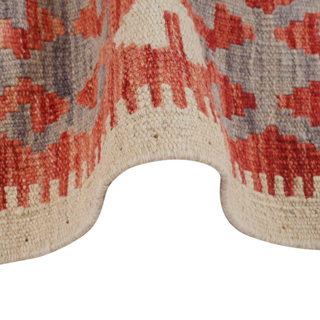 Afghan Vegetable Kilim Rug 3' 11" x 6' 4" Flat-Weave pattern