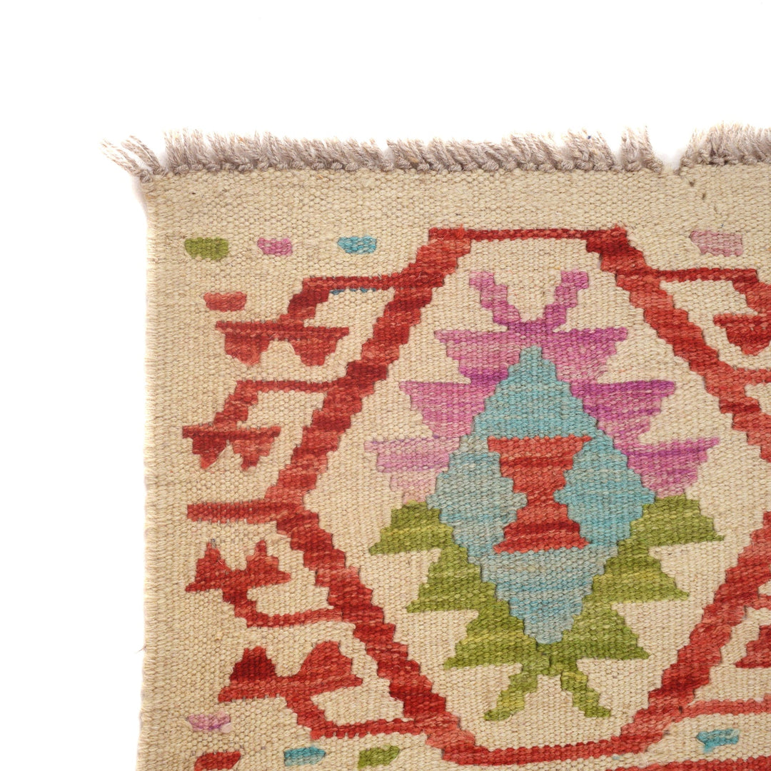 Small Size Chobi Kilim 4' 0" x 6' 0" - No. AL82750