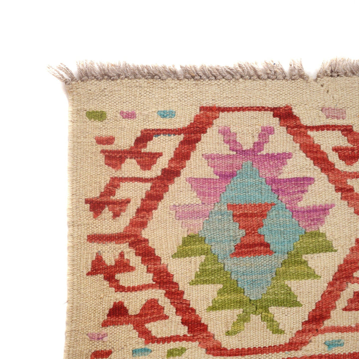 Small Size Chobi Kilim 4' 0" x 6' 0" - No. AL82750