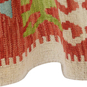 Small Size Chobi Kilim 4' 0" x 6' 0" - No. AL82750