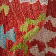 Small Size Chobi Kilim 4' 0" x 6' 0" - No. AL82750