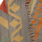 Handmade Afghan Vegetable Kilim 4' 1" x 5' 9" - No. AL96453