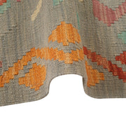 Handmade Afghan Vegetable Kilim 4' 1" x 5' 9" - No. AL96453