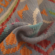 Handmade Afghan Vegetable Kilim 4' 1" x 5' 9" - No. AL96453