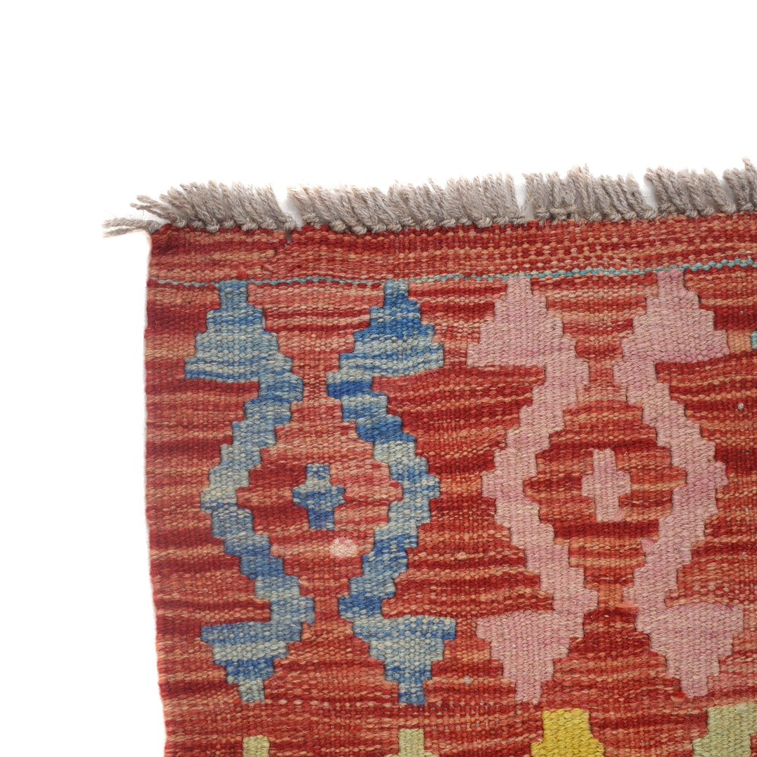 Handmade Afghan Vegetable Kilim 4' 0" x 6' 2" - No. AL50997