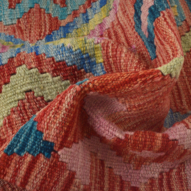 Handmade Afghan Vegetable Kilim 4' 0" x 6' 2" - No. AL50997