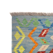 Colorful Flat-Weave Wool Kilim 3' 4" x 4' 8" - No. AL84441