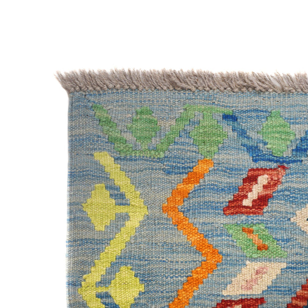 Colorful Flat-Weave Wool Kilim 3' 4" x 4' 8" - No. AL84441