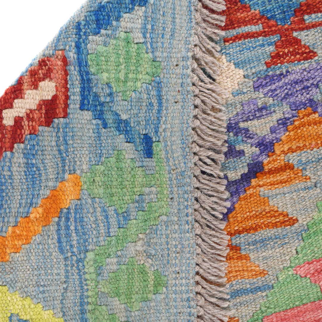 Colorful Flat-Weave Wool Kilim 3' 4" x 4' 8" - No. AL84441