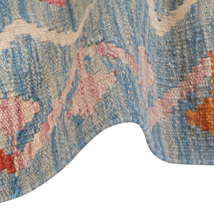 Colorful Flat-Weave Wool Kilim 3' 4" x 4' 8" - No. AL84441