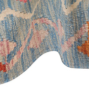 Colorful Flat-Weave Wool Kilim 3' 4" x 4' 8" - No. AL84441