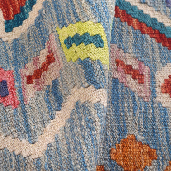 Colorful Flat-Weave Wool Kilim 3' 4" x 4' 8" - No. AL84441