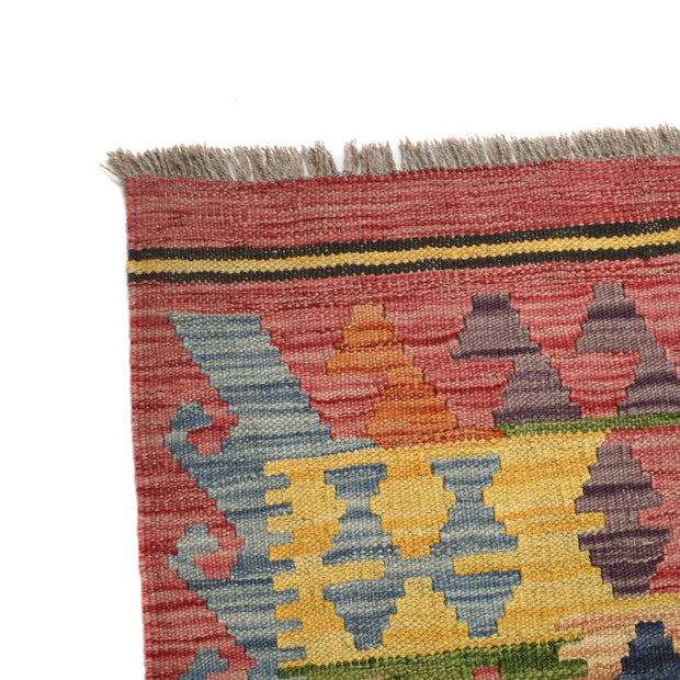 Colorful Flat-Weave Wool Kilim 8' 5" x 11' 2" - No. AL73201