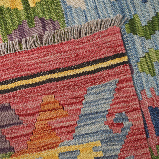 Colorful Flat-Weave Wool Kilim 8' 5" x 11' 2" - No. AL73201
