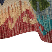 Colorful Flat-Weave Wool Kilim 8' 5" x 11' 2" - No. AL73201