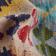 Colorful Flat-Weave Wool Kilim 8' 5" x 11' 2" - No. AL73201