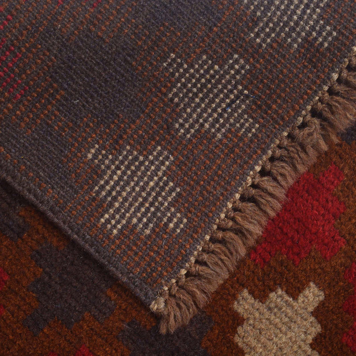 Brown Afghan Baluchi Rug 2' 9" x 4' 9" Hand-Knotted border