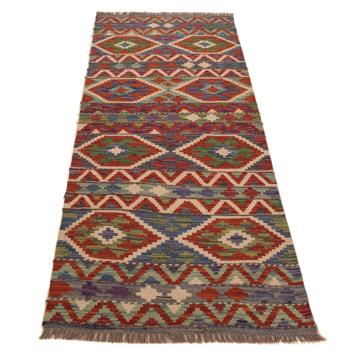 Afghan Kilim Rug 2' 5" x 6' 8" Flat-Weave detail