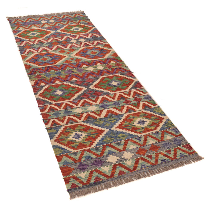 Afghan Kilim Rug 2' 5" x 6' 8" Flat-Weave view