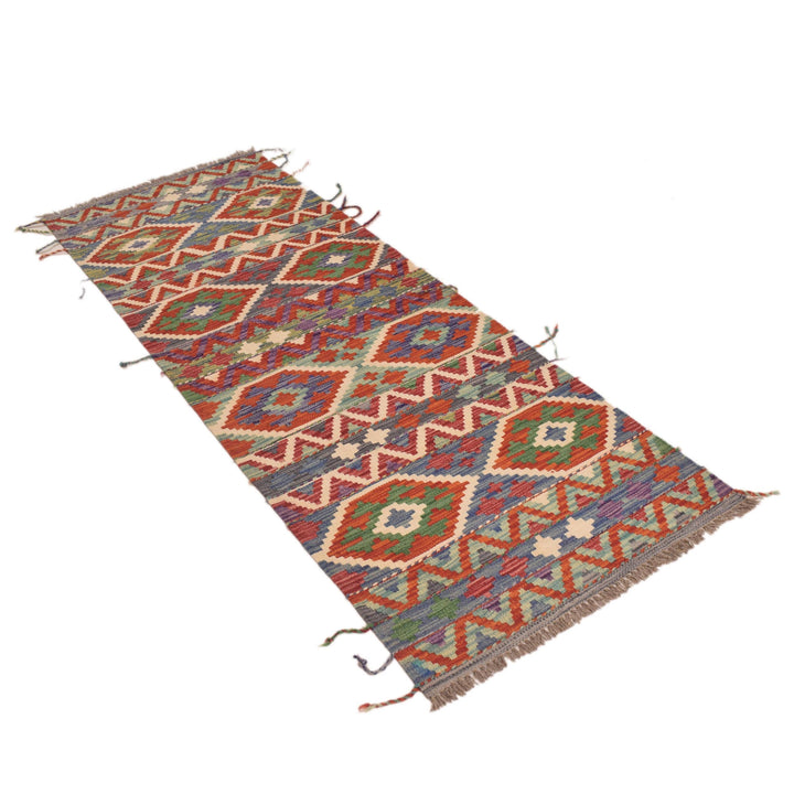 Afghan Kilim Rug 2' 5" x 6' 8" Flat-Weave close-up