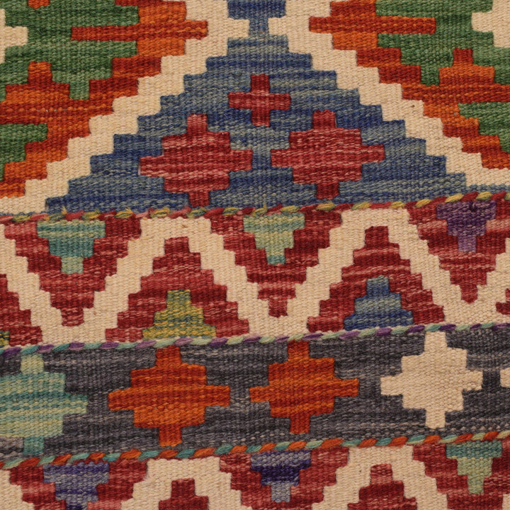 Afghan Kilim Rug 2' 5" x 6' 8" Flat-Weave border