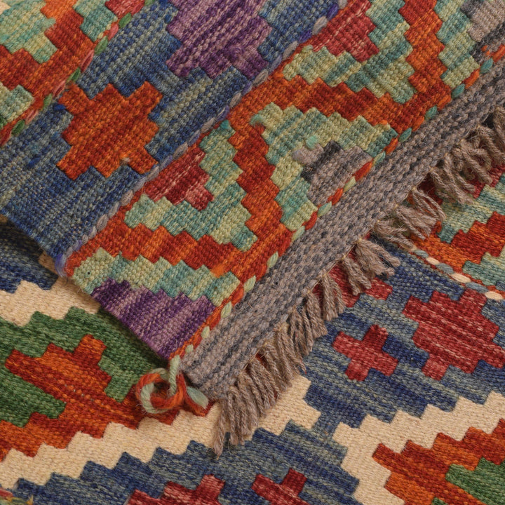 Afghan Kilim Rug 2' 5" x 6' 8" Flat-Weave field