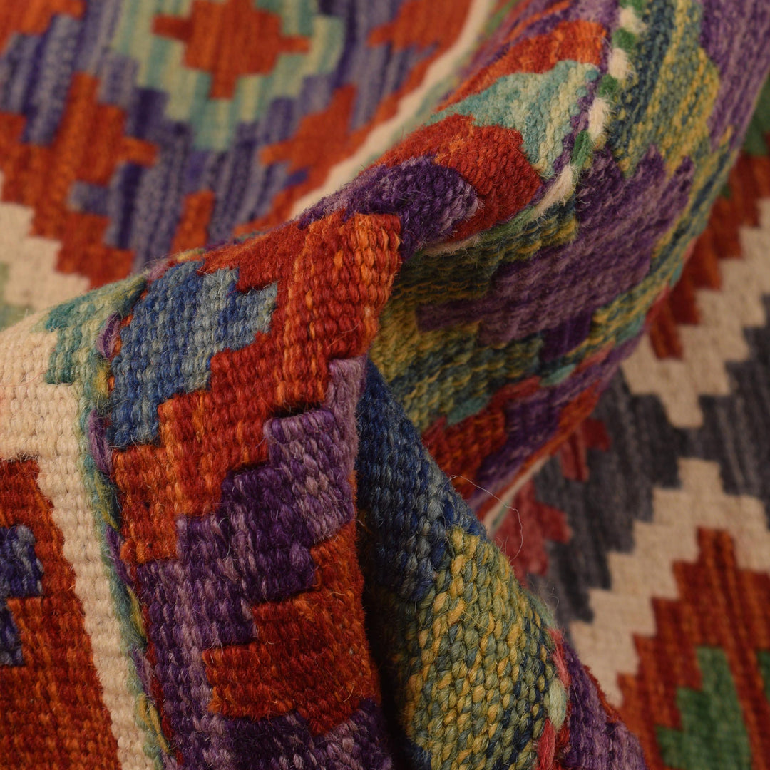 Afghan Kilim Rug 2' 5" x 6' 8" Flat-Weave reverse