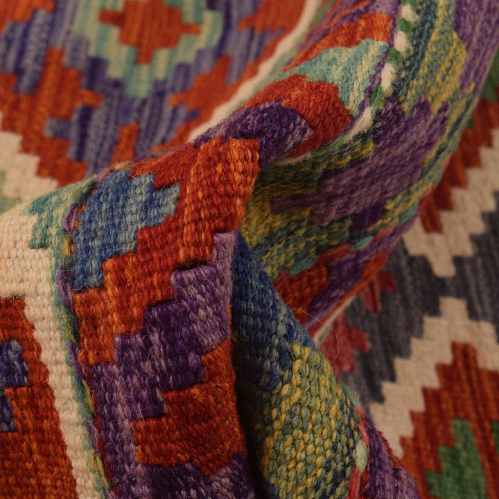 Afghan Kilim Rug 2' 5" x 6' 8" Flat-Weave reverse