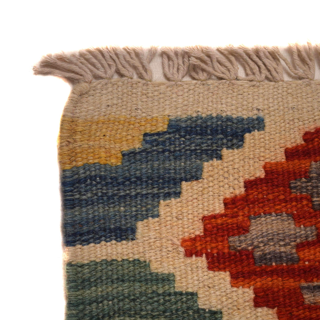 Long Chobi Kilim Runner 2' 7" x 10' 0" - No. AL68753
