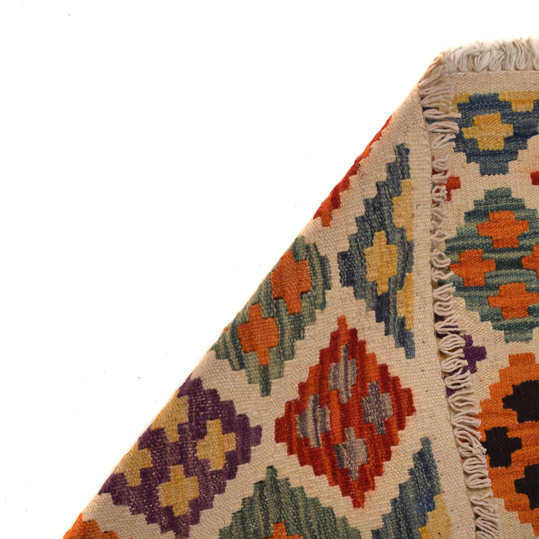 Long Chobi Kilim Runner 2' 7" x 10' 0" - No. AL68753