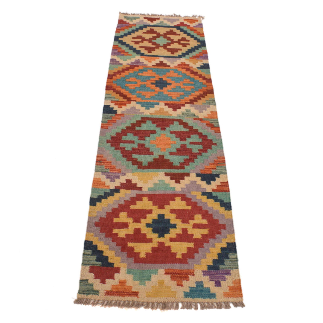 Afghan Kilim Rug 1' 8" x 6' 4" Flat-Weave detail