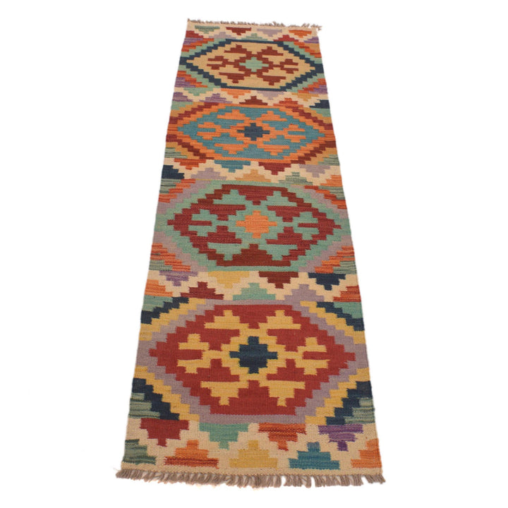 Afghan Vegetable Kilim Rug 1' 8" x 6' 4" Flat-Weave detail