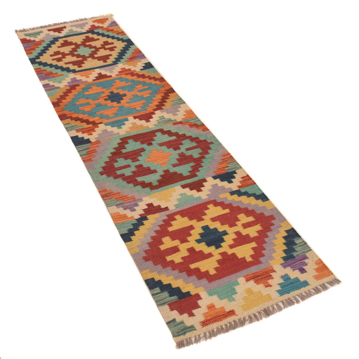 Afghan Vegetable Kilim Rug 1' 8" x 6' 4" Flat-Weave view