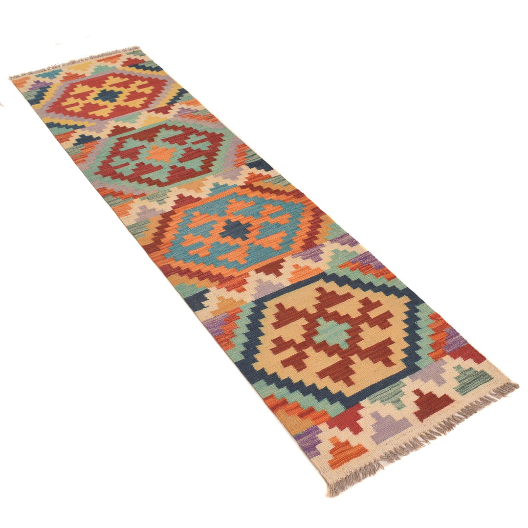 Afghan Kilim Rug 1' 8" x 6' 4" Flat-Weave close-up