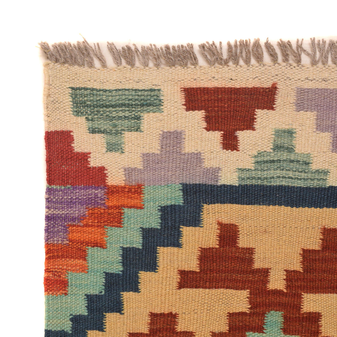 Afghan Kilim Rug 1' 8" x 6' 4" Flat-Weave pattern