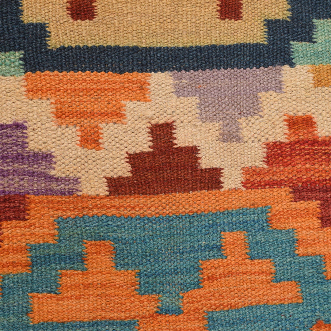 Afghan Vegetable Kilim Rug 1' 8" x 6' 4" Flat-Weave border