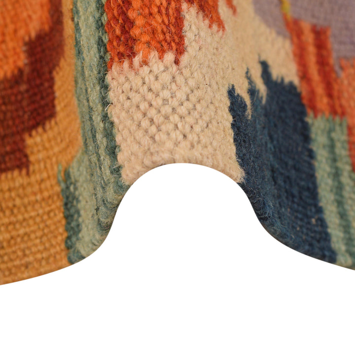 Afghan Vegetable Kilim Rug 1' 8" x 6' 4" Flat-Weave texture