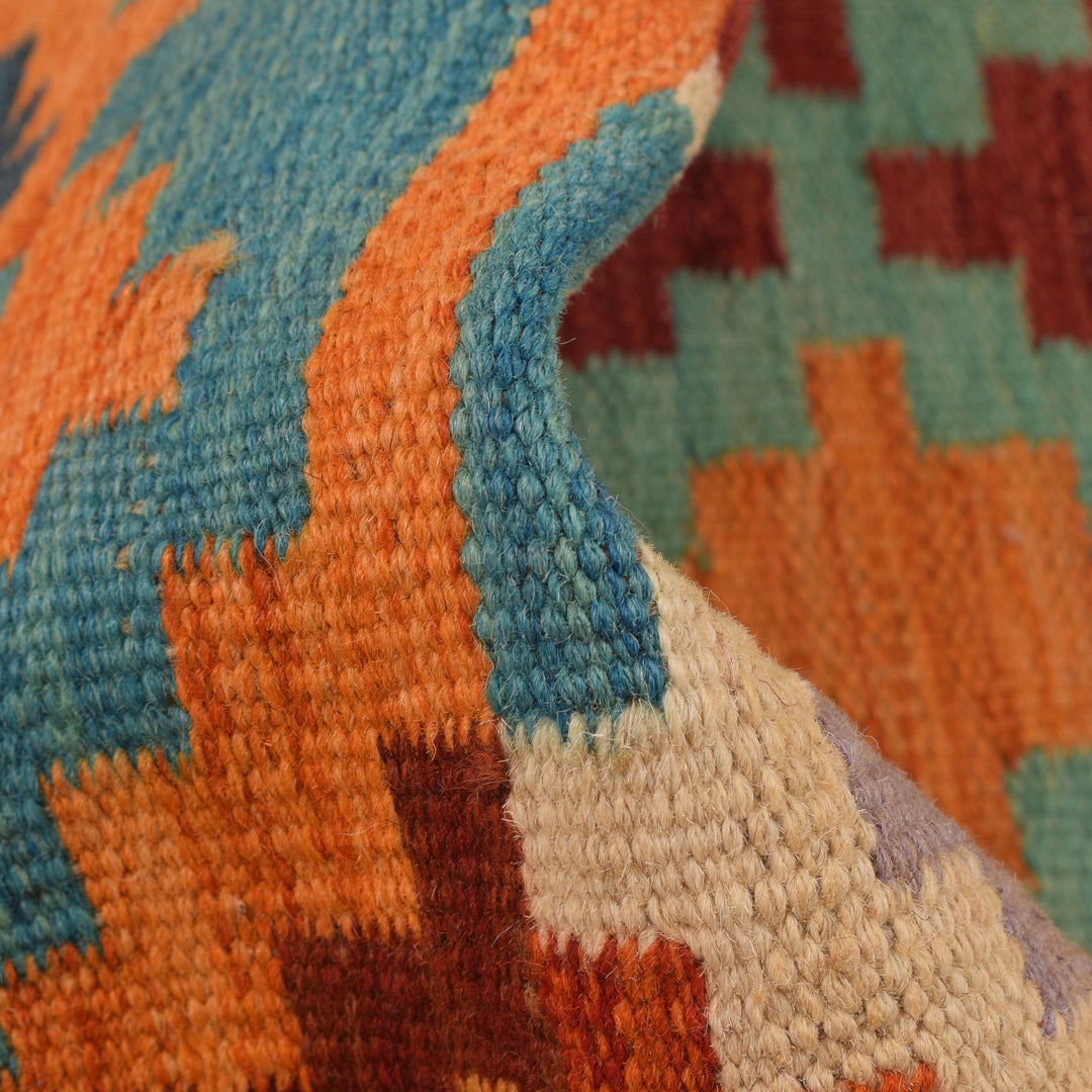 Afghan Vegetable Kilim Rug 1' 8" x 6' 4" Flat-Weave reverse