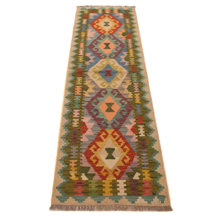 Afghan Kilim Rug 1' 8" x 6' 6" Flat-Weave detail