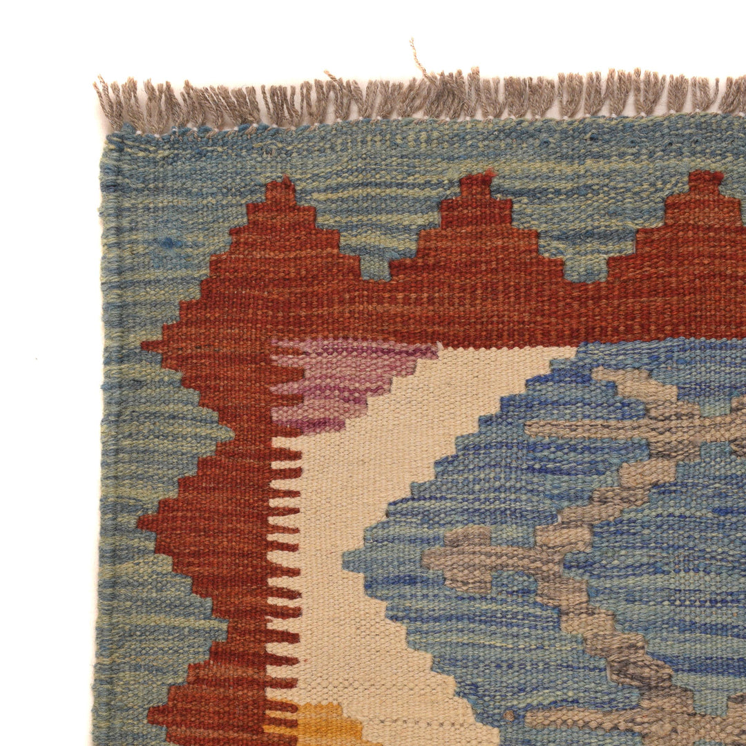 Afghan Vegetable Kelim Runner 2' 1" x 6' 8" Flat-Weave pattern