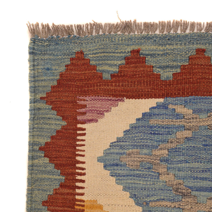 Afghan Vegetable Kelim Runner 2' 1" x 6' 8" Flat-Weave pattern