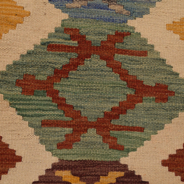 Afghan Vegetable Kelim Runner 2' 1" x 6' 8" Flat-Weave border